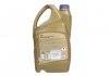 Олива для двигуна RAVENOL 1111136-005 (фото 2)