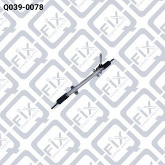 Рульова рейка Q-FIX Q039-0078 (фото 1)