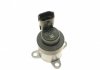 Елемент насосу Common Rail 1 465 ZS0 017 BOSCH 1465ZS0017 (фото 3)