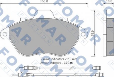 FOMAR FO 554581 (фото 1)