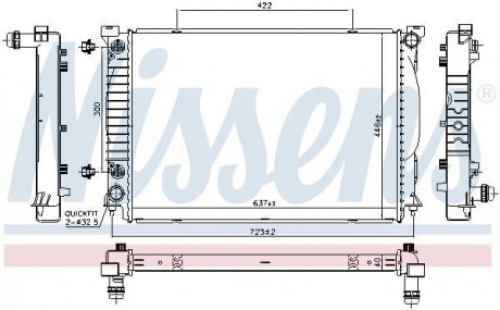 Радіатор AUDI A 4 / S 4 (B6, B7) (00-) S4 - 4.2 i NISSENS 60329 (фото 1)