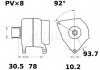 Генератор Original MAHLE MG 74 (фото 1)