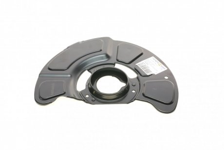 Защита диска AUTOTECHTEILE 110 4210 (фото 1)