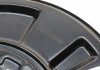 Защита диска AUTOTECHTEILE 110 4208 (фото 4)