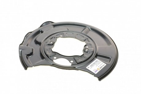 Защита диска AUTOTECHTEILE 110 4208 (фото 1)