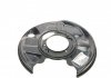 Защита диска AUTOTECHTEILE 110 4203 (фото 1)