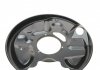Защита диска AUTOTECHTEILE 110 4203 (фото 2)