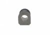 Втулка стабилизатора PARTS KAVO SBS-6506 (фото 3)