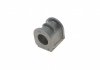 Втулка стабилизатора PARTS KAVO SBS-6506 (фото 4)