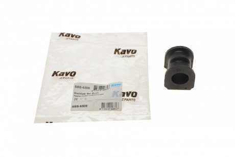 Втулка стабилизатора PARTS KAVO SBS-6506 (фото 1)