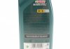 Масло двигателя CASTROL 15D5E6 (фото 3)