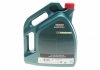 Олива моторна Magnatec Professional D 0W30 (5 Liter) (Ford Logo) CASTROL 15D5FF (фото 3)