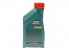Масло двигателя CASTROL 15D63B (фото 3)