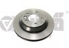 Диск тормозной задний 330*28MM (66151728901) vika