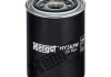 Фильтр масляный Adicomp, Balma, Bottarini, JCB HENGST FILTER HY352W (фото 1)