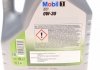 Моторное масло 1 ESP 0W-30, 4л MOBIL 153754 (фото 2)