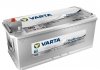 Аккумуляторная батарея VARTA 670104100 A722 (фото 2)