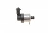 Дозировочній блок BOSCH 1 465 ZS0 001 (фото 2)