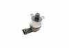 Дозировочній блок BOSCH 1 465 ZS0 001 (фото 6)