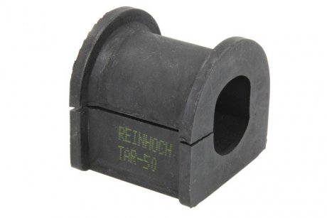 Подушка стабілізатора RH17-2001 REINHOCH RH172001 (фото 1)