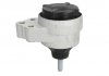 Подушка двигуна RH11-4050 REINHOCH RH114050 (фото 2)