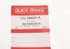 Трубка тормозная QUICK BRAKE CU-1860A-A (фото 7)