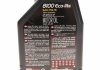 Масло 0W16 MOTUL 841011 (фото 2)