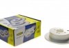 Диск тормозной ICER 78BD5102-2 (фото 1)