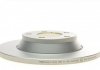 Диск тормозной ICER 78BD4064-2 (фото 3)