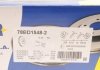 Диск тормозной ICER 78BD1548-2 (фото 6)