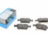 Колодки тормозные PARTS KAVO KBP-2068 (фото 1)