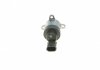 Елемент насосу Common Rail BOSCH 1 465 ZS0 055 (фото 5)