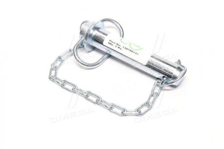 Штифт с цепочкой-штифтом 28x120x9,5 (ТМ) (упак. 2шт, цена за 1шт) JUBANA 138706131 (фото 1)