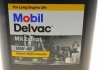 Олива моторна DELVAC MX EXTRA 10W40/20л MOBIL 152673 (фото 7)