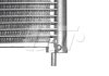 Радиатор кондиціонера SATO tech C12182 (фото 2)