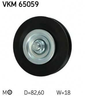 Натяжной ролик, клиновой ремень SKF VKM 65059 (фото 1)