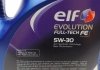 Олива 5W-30 Evol Fulltech FE (5л) ELF 216689 (фото 3)