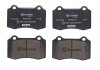 Гальмівні колодки дискові BREMBO P36 020X (фото 2)