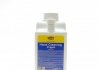Паста для MAGNETI MARELLI 099996001040 (фото 1)