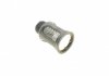Насос для MAGNETI MARELLI 007935017105 (фото 5)