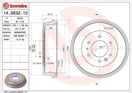 Барабан гальмівний BREMBO 14.D632.10 (фото 1)