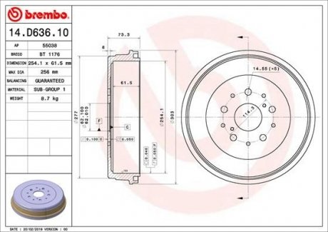 Гальмівний барабан BREMBO 14.D636.10 (фото 1)