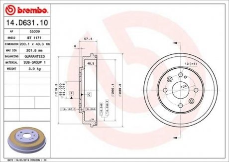 Барабан гальмівний BREMBO 14.D631.10 (фото 1)