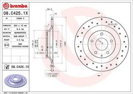 Диск гальмівний XTRA TYL BREMBO 08.C425.1X (фото 1)