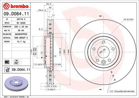 Диск гальмівний XE XF BREMBO 09.D064.11 (фото 1)