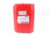 Масло 5W40 MOTUL 368222 gen2 (фото 1)