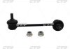 Стійка стаб Front R Ford Fusion 06-10 Lincoln MKZ 07-09 Mazda 6 03-13 Mitsubishi (вир-во) CTR CLF-17R (фото 2)