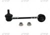 Стійка стаб Front R Ford Fusion 06-10 Lincoln MKZ 07-09 Mazda 6 03-13 Mitsubishi (вир-во) CTR CLF-17R (фото 1)