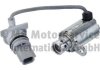 Масляний насос Renault "0.91.2 TCe \\12>> PIERBURG 708681150 (фото 2)