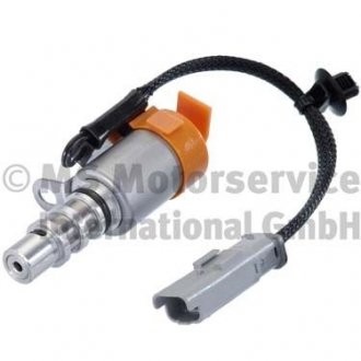 Клапан масляного насосу CITROEN/PEUGEOT/FORD/OPEL "1.5-1.6HDI \\13>> PIERBURG 708681000 (фото 1)